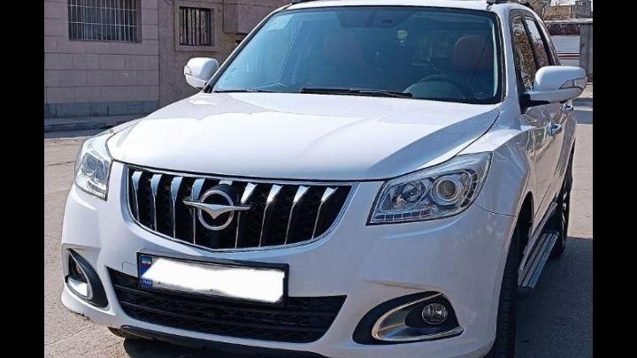 Haima S7