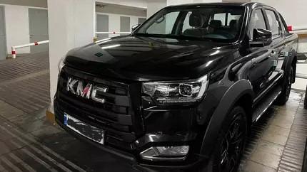 KMC T8