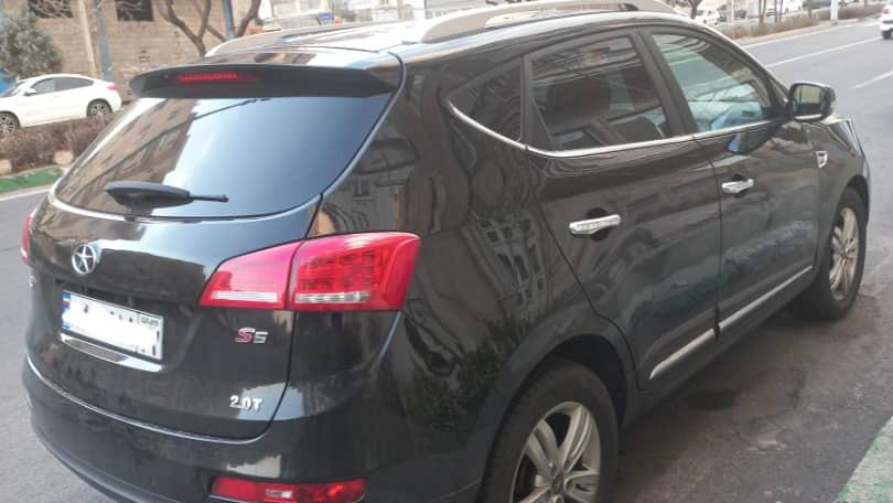 Jac S5 Manual