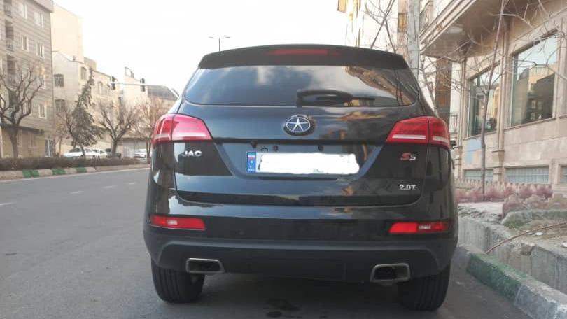 Jac S5 Manual