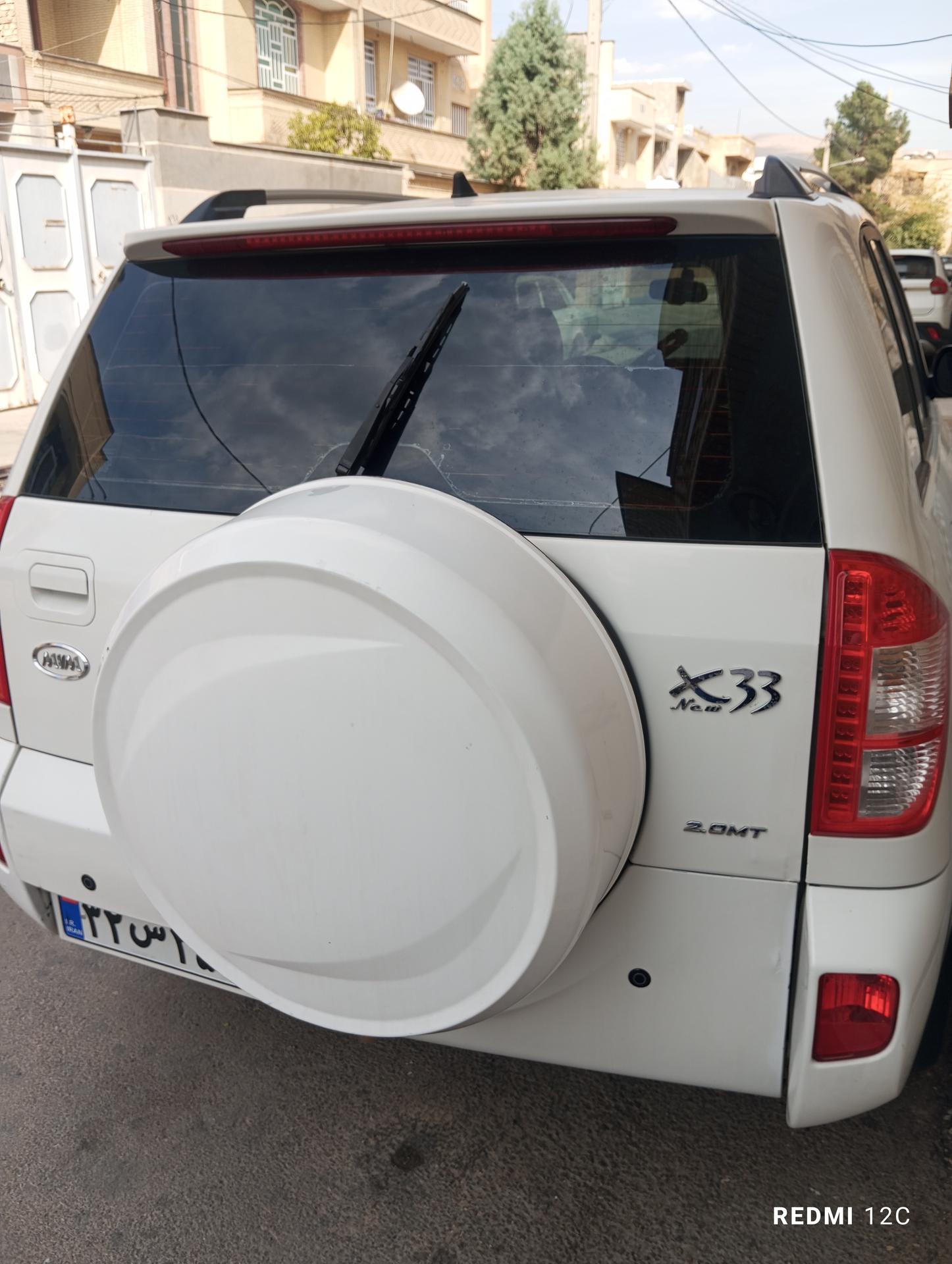 Mvm MVM X33 Sport